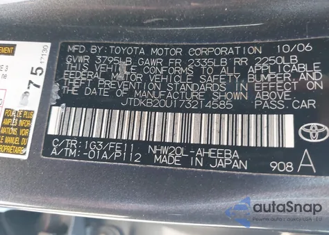 2007 Toyota Prius из США, поврежденный, VIN JTDKB20U173214585